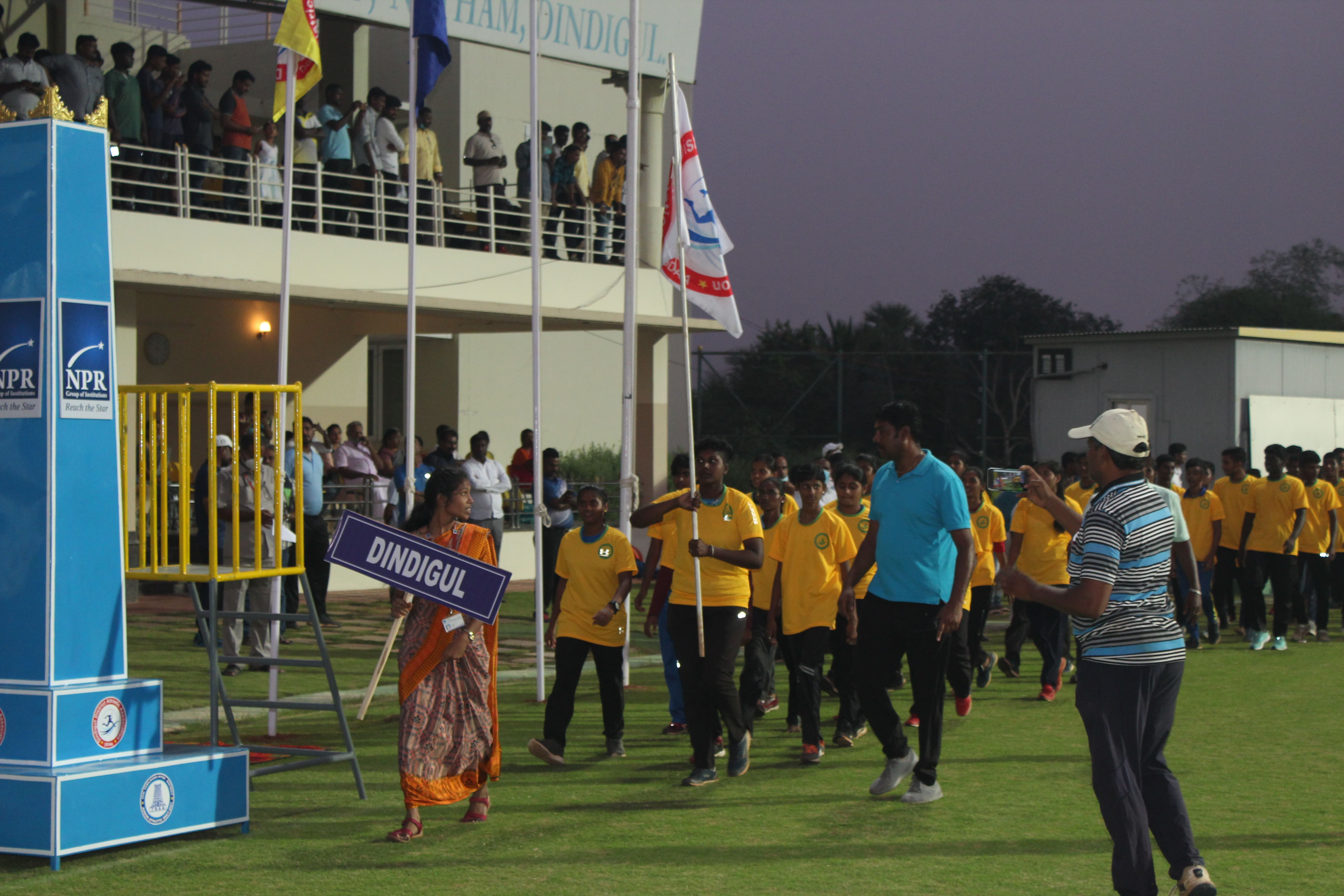 35th Tamilnadu Inter District Union Athletic Champions | Event | 08.12.2021 - 11.12.2021 35th Tamilnadu Inter District Union Athletic Champions | Event | 08.12.2021 - 11.12.2021
